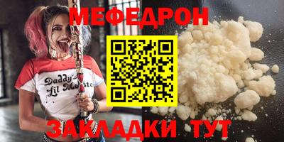 гидропоника Свободный