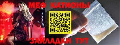 дистиллят марихуана Севастополь