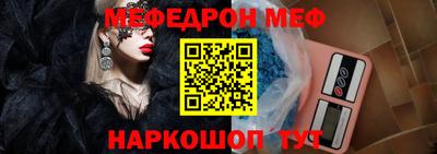 гидропоника Свободный