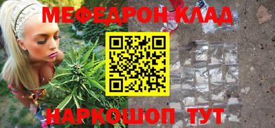 гидропоника Свободный