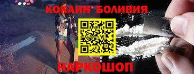 гидропоника Свободный