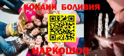 гидропоника Свободный