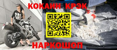 дистиллят марихуана Севастополь