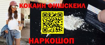 дистиллят марихуана Севастополь
