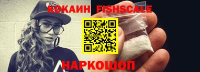 каннабис Северобайкальск