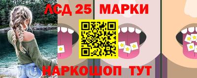 дистиллят марихуана Севастополь
