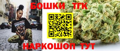 гидропоника Свободный