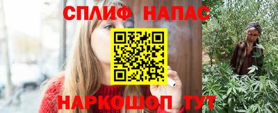гидропоника Свободный