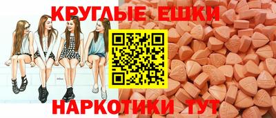 дистиллят марихуана Севастополь