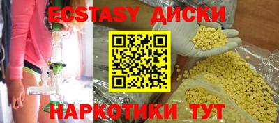 гидропоника Свободный