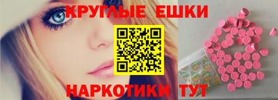 дистиллят марихуана Севастополь