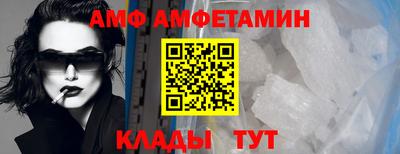 каннабис Северобайкальск