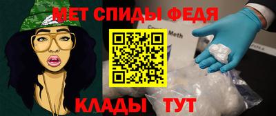 каннабис Северобайкальск