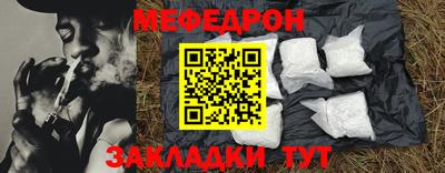 каннабис Северобайкальск
