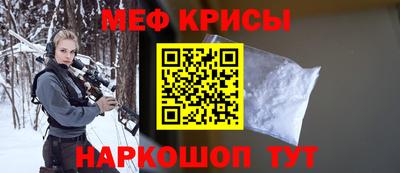 гидропоника Свободный