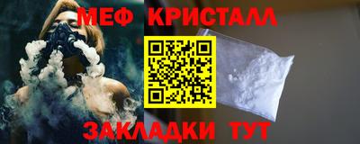 гидропоника Свободный